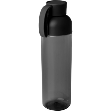 Logotrade mainoslahja ja liikelahja kuva: Illuminate 600 ml:n vesipullo, RPET