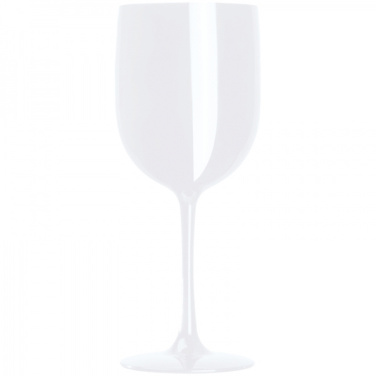 Logotrade reklaminės dovanos nuotrauka: Plastikinis stiklas ST. MORITZ 450 ml