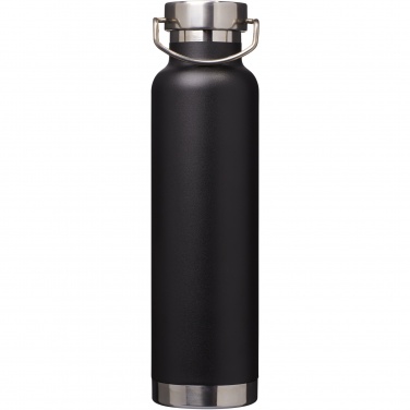 Logotrade biznesa dāvanas foto: Thor 650 ml vara vakuumizolēta sporta pudele