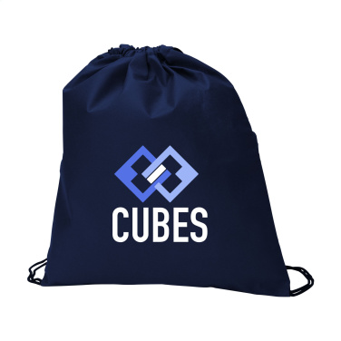 Logotrade korporatīvās dāvanas foto: Neausta PromoBag mugursoma
