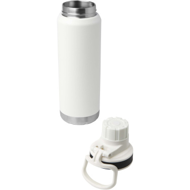 Logotrade korporatīvās dāvanas foto: Fortis 700 ml RCS sertificēta pārstrādāta nerūsējošā tērauda vara vakuuma izolēta ūdens pudele