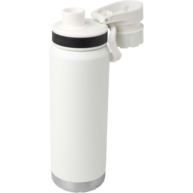 Logotrade dāvanas foto: Fortis 700 ml RCS sertificēta pārstrādāta nerūsējošā tērauda vara vakuuma izolēta ūdens pudele