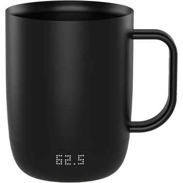 Logotrade dāvanas foto: Prixton Tempo 300 ml viedā krūze