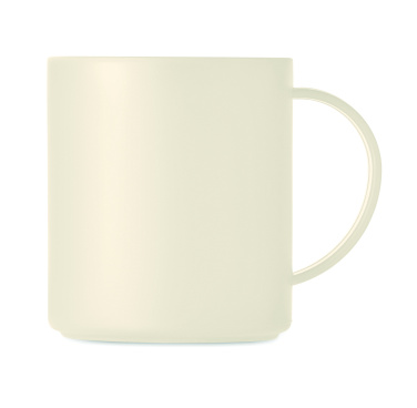 Logotrade Ideja dāvanas foto: Atkārtoti lietojama krūze 300 ml