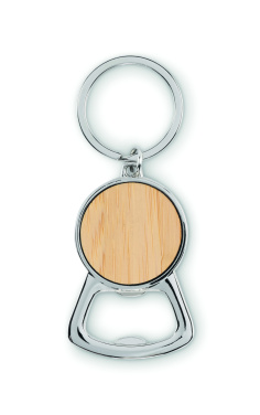 Лого трейд бизнес-подарки фото: Recycled aluminium key ring
