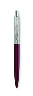 Логотрейд pекламные подарки картинка: Push button pen in box