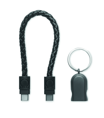 Лого трейд pекламные cувениры фото: Key ring loop cable type-C