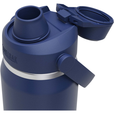 Логотрейд pекламные cувениры картинка: Бутылка для воды Camelbak® Thrive Chug VSS объемом 750 мл из нержавеющей стали с откидной крышкой