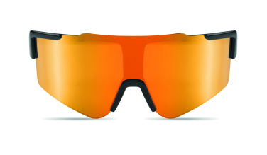 Логотрейд pекламные cувениры картинка: Mirrored sports sunglasses