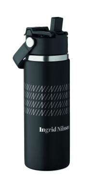 Logotrade profilreklam bild: Flaska med dubbelvägg 500ml