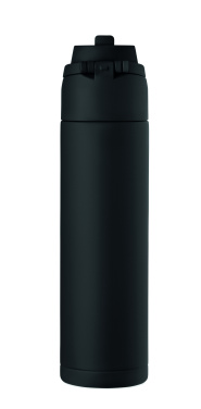 Logotrade reklamprodukter bild: Flaska med dubbelvägg 500 ml